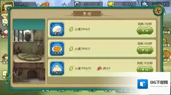 葫芦娃手游2025最新版怎么玩？