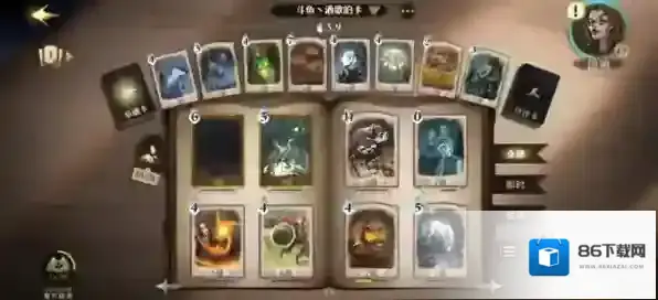哈利波特魔法觉醒有哪些新手卡组推荐？