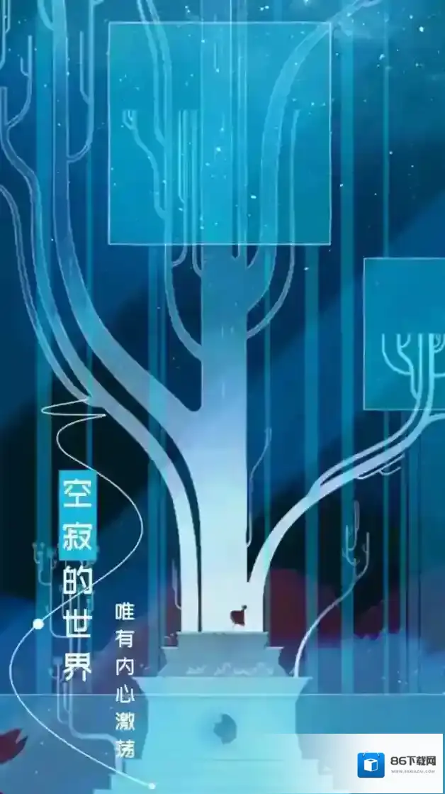 格莉斯的旅程怎么入门？这里有入门及第一章详细攻略