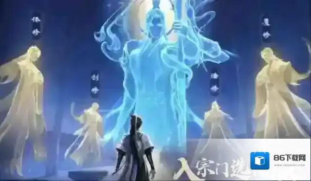 凡人修仙传人界篇玩什么职业好？最新职业推荐
