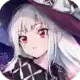 复苏的魔女