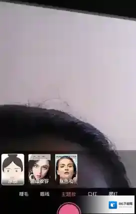 淘宝网就能