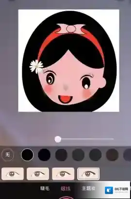 淘宝网选择