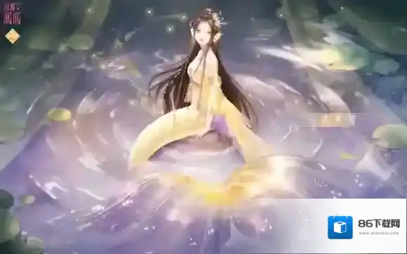闪耀暖暖限定