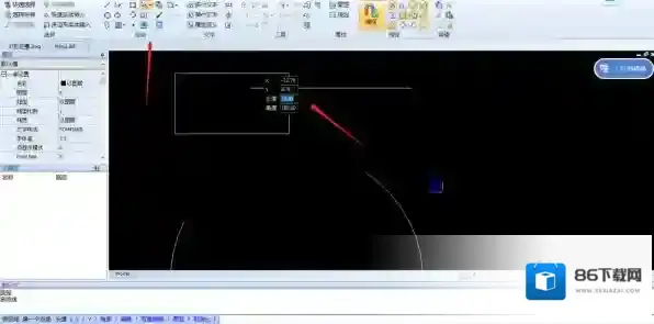 CAD软件文件