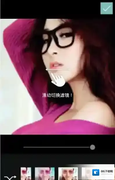 B612有很多