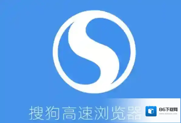 网购用哪几款浏览器更放心_推荐3款网购更放心流畅的浏览器