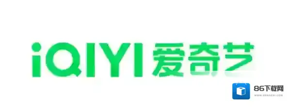 爱奇艺回来