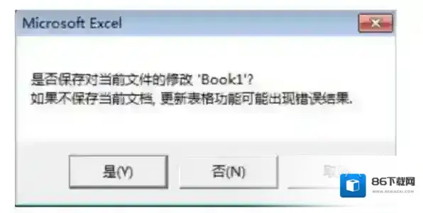 浩辰CAD看图王下载