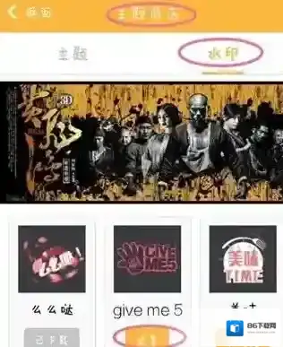 秒拍视频