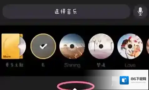 秒拍水印