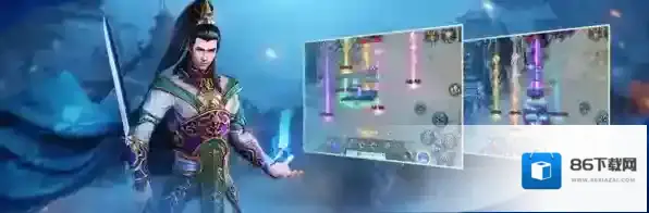 天空之剑好玩