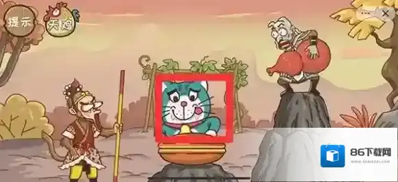 西游梗传葫芦