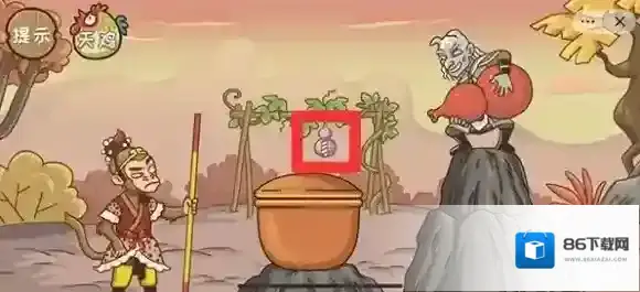 西游梗传点击