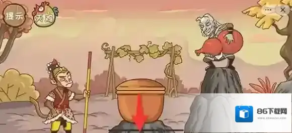 西游梗传就会