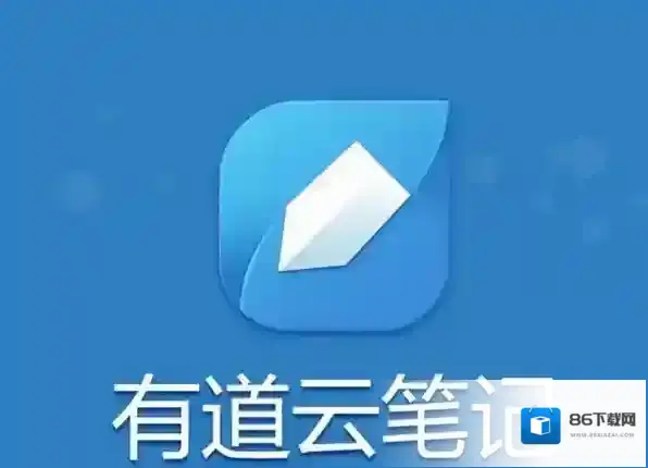 印象笔记白板
