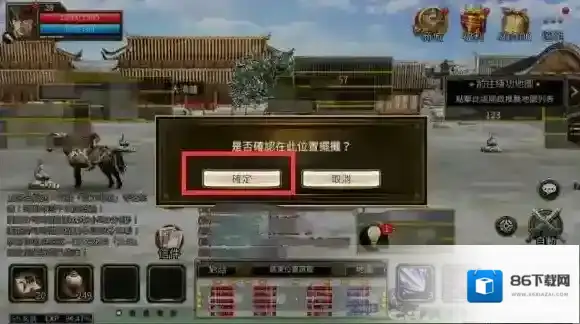 三国群英传国战版玩家