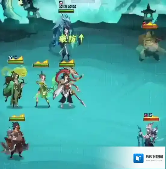 神仙道3阵容