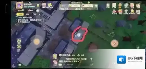 摩尔庄园椅子