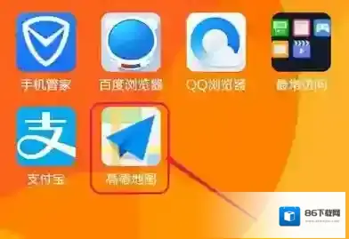 高德地图下载