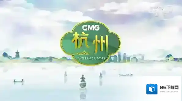 芒果TV霹雳舞