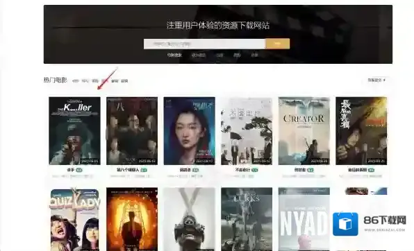 器下载文件