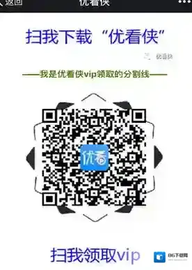 微信就可以