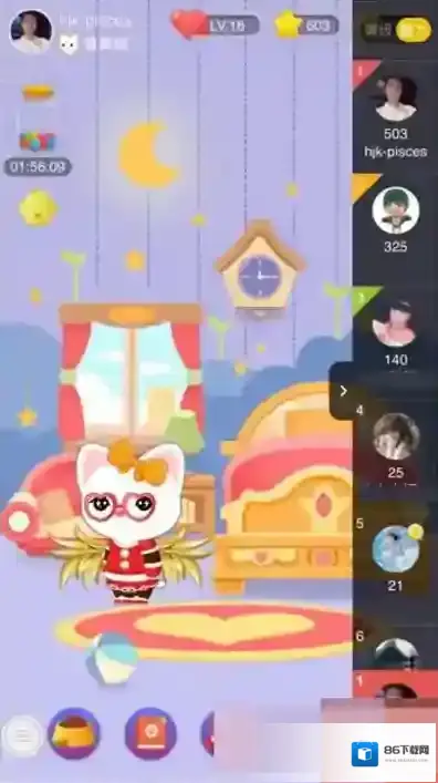 QQ空间朋友