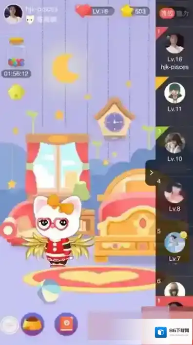 QQ空间经验