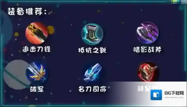 王者荣耀娜可露露