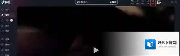 抖音音频