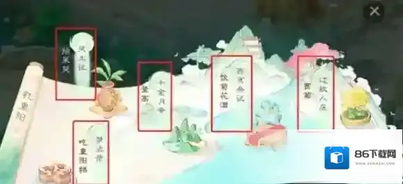 大话西游大话西游手游
