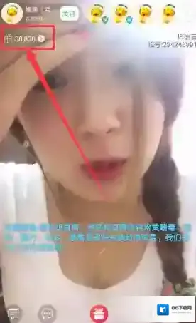 IS语音语音