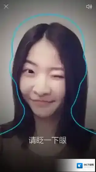 支付宝拍摄