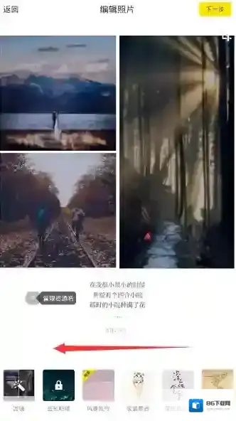 nice照片