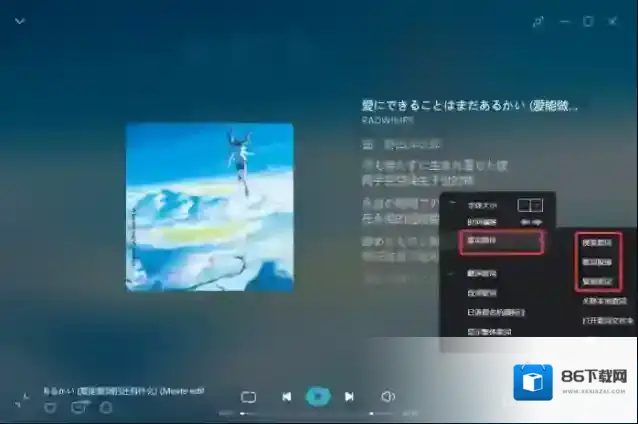 极速点击