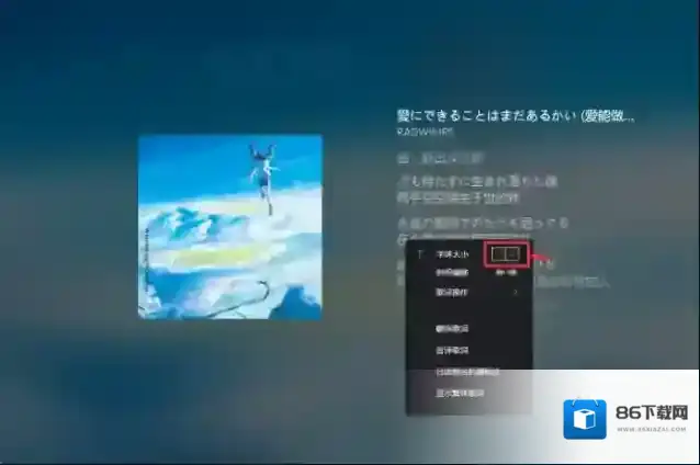 极速自定义