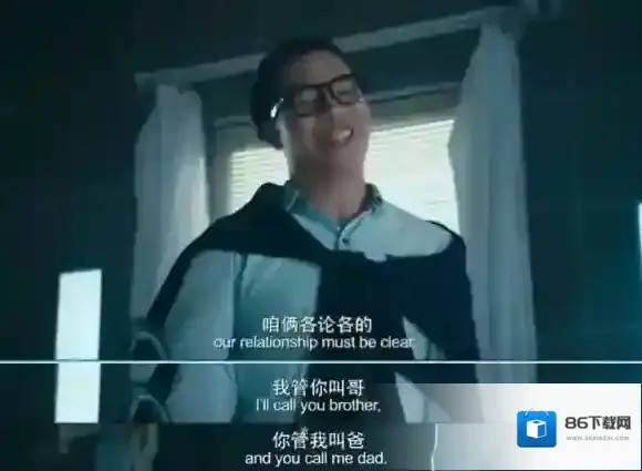 梗百科游戏