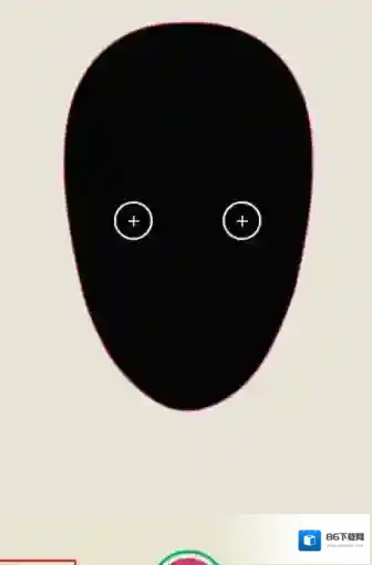 微信好友