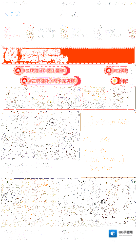 支付宝商家