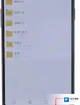 百度网盘取消