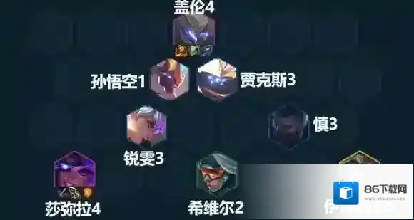 云顶之弈枪手