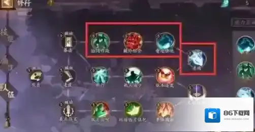 阴阳师炭治郎