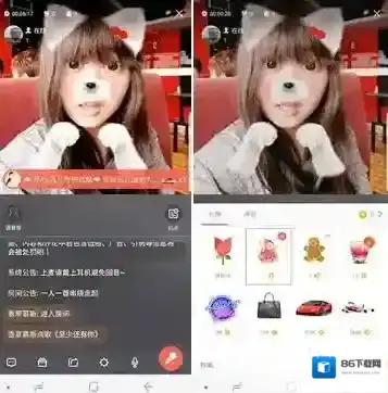 全民K歌这个歌