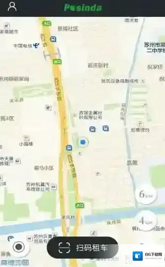 链尚单车链尚