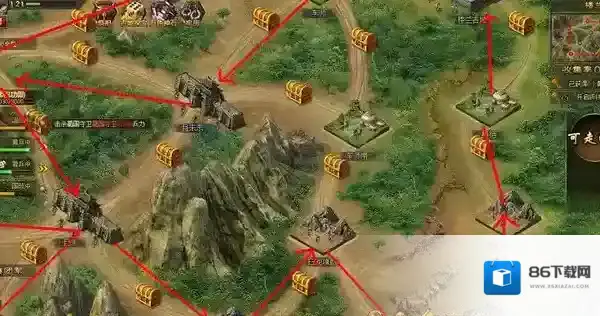 攻城掠地经验