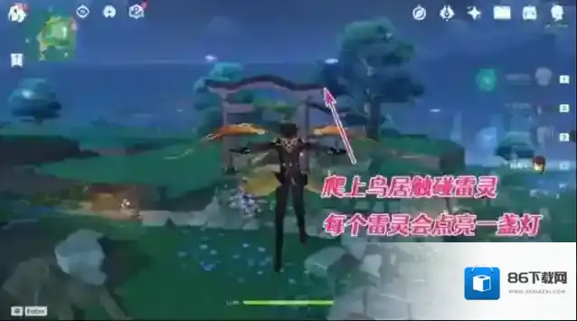 原神小卷