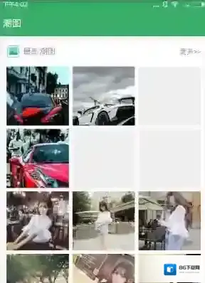 Y2002音乐热门
