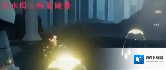 光遇能量