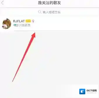 唱吧你需要